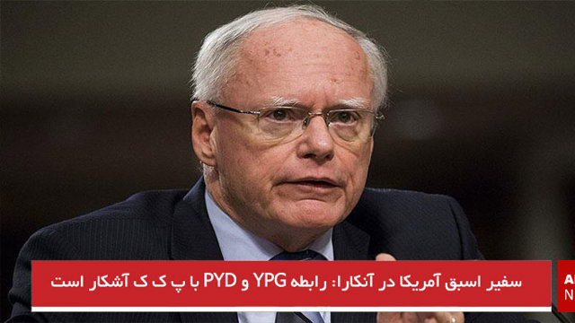  رابطه YPG و PYD با پ ک ک آشکار است