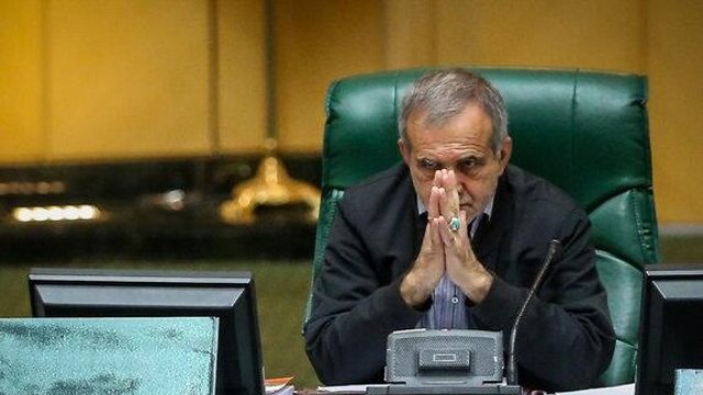 پزشکیان: وضعیت اقتصادی و اجتماعی خیلی بدتر از پارسال می‌شود