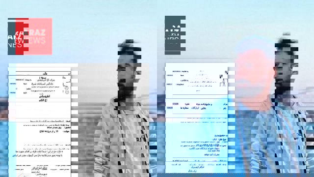 محکومیت فعال آذربایجانی بهرام ابراهیم‌پور به یک سال حبس تعزیری