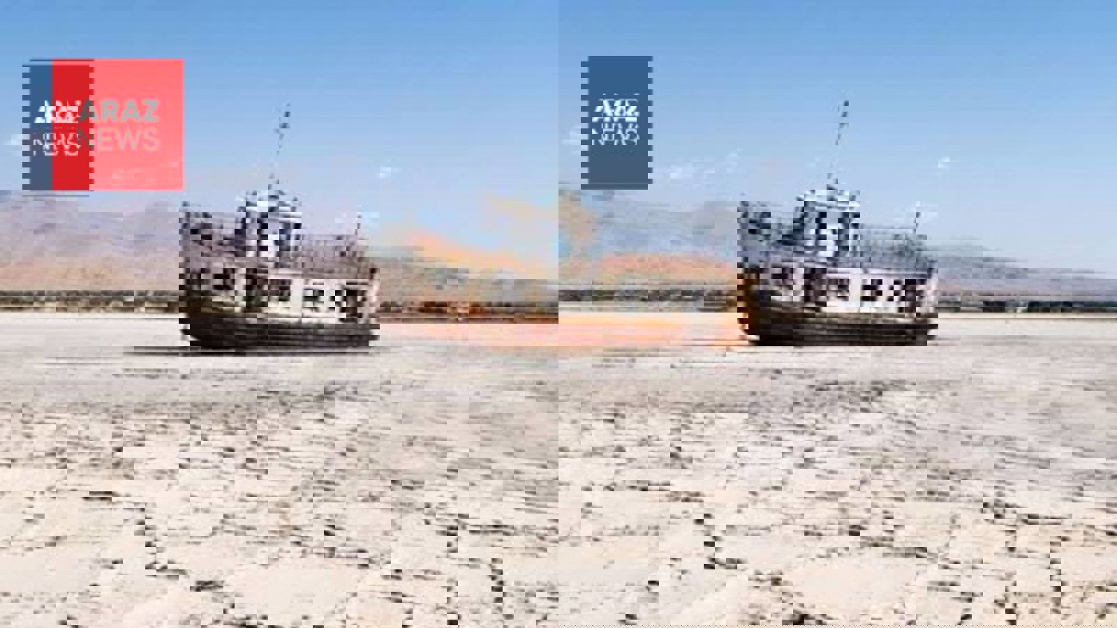 کاهش شدید سطح آب دریاچه اورمیه و بی‌اعتنایی جمهوری اسلامی