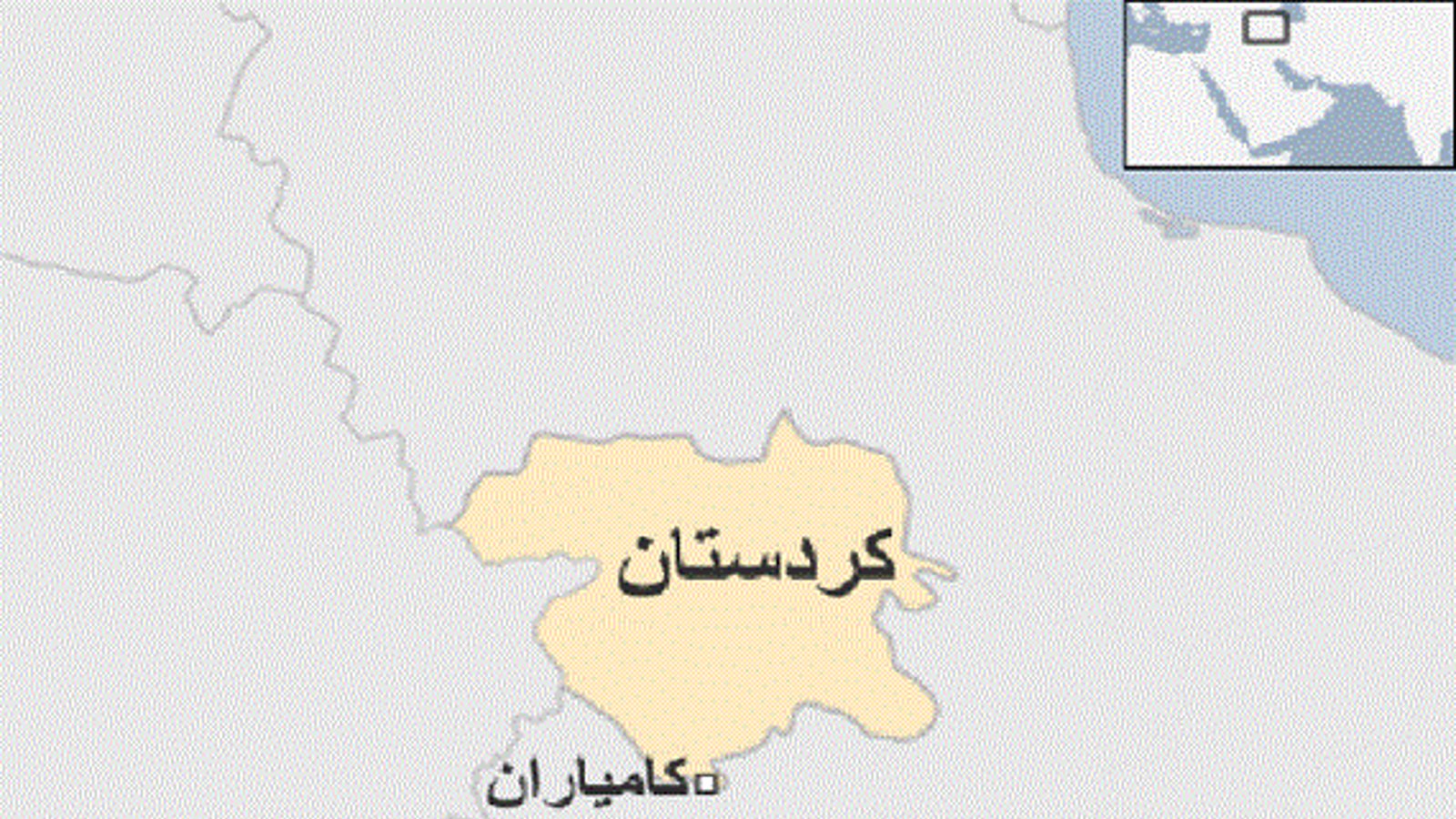 کشته شدن پنج بسیجی کردستانی به دست پژاک