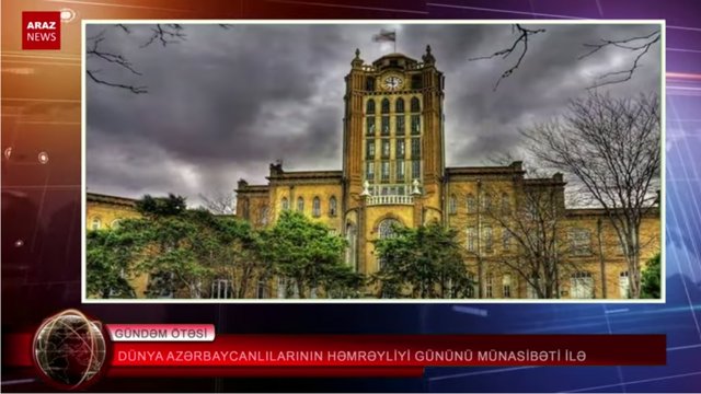 دونیا آزربایجانلیلارینین همرای‌لیک گونو موناسیبت ایله