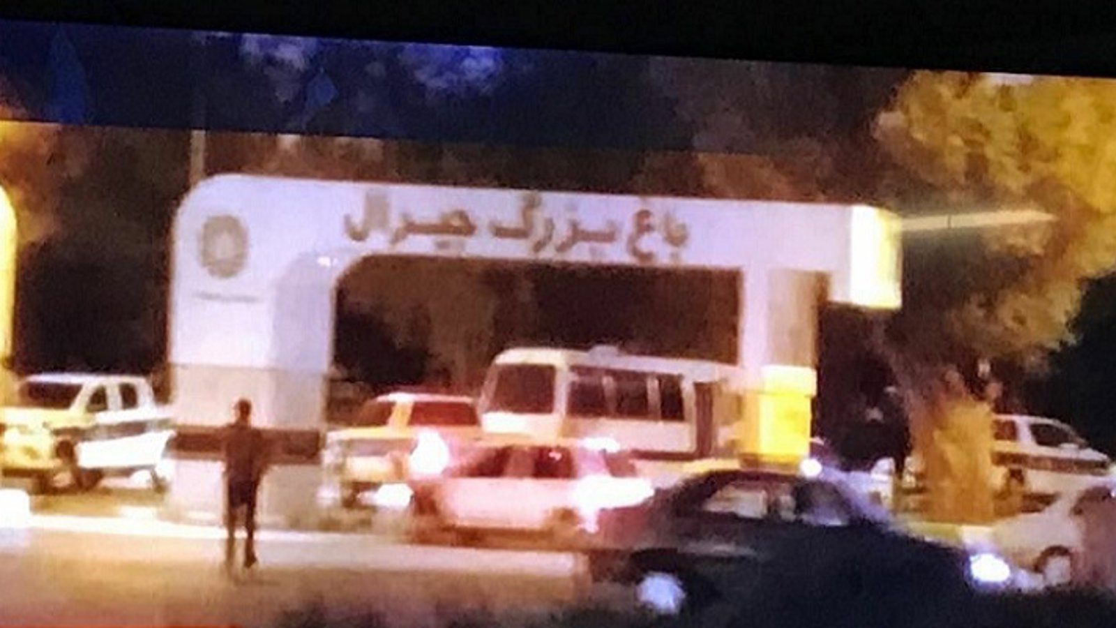 ۱۲ تن از فعالین ملی-مدنی بازداشت شده در پارک جیرال اردبیل به دادسرا احضار شدند