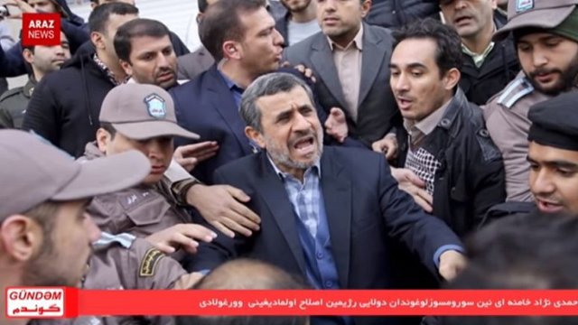 گوندم خبر پروقرامی - ۲۷ بهمن ۹۶