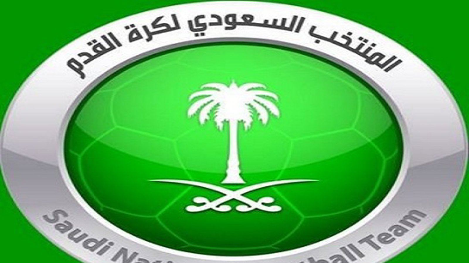 فدارسیون فوتبال عربستان : به هیچ وجه در خاک ایران به میدان نمی‌رویم