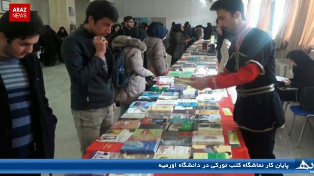 برنامه خبری زاویه – 14 اسفند ۱۳۹۵