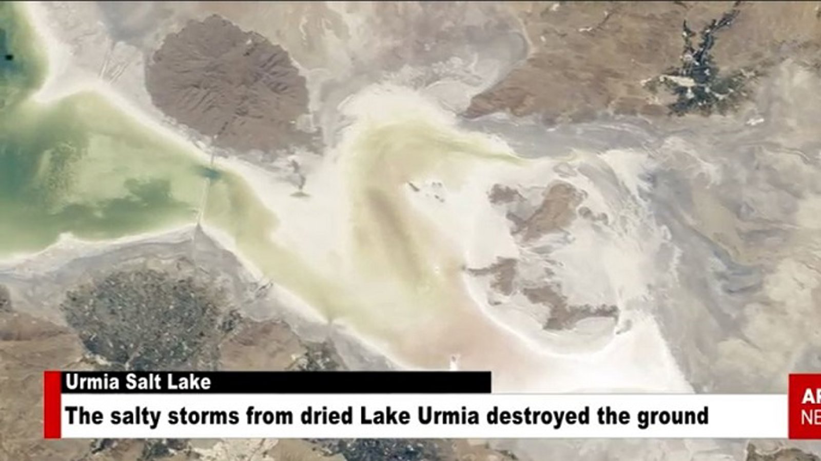 اخبار و تحلیل انگلیسی - ۱۳٫۰۱٫۲۰۱۸