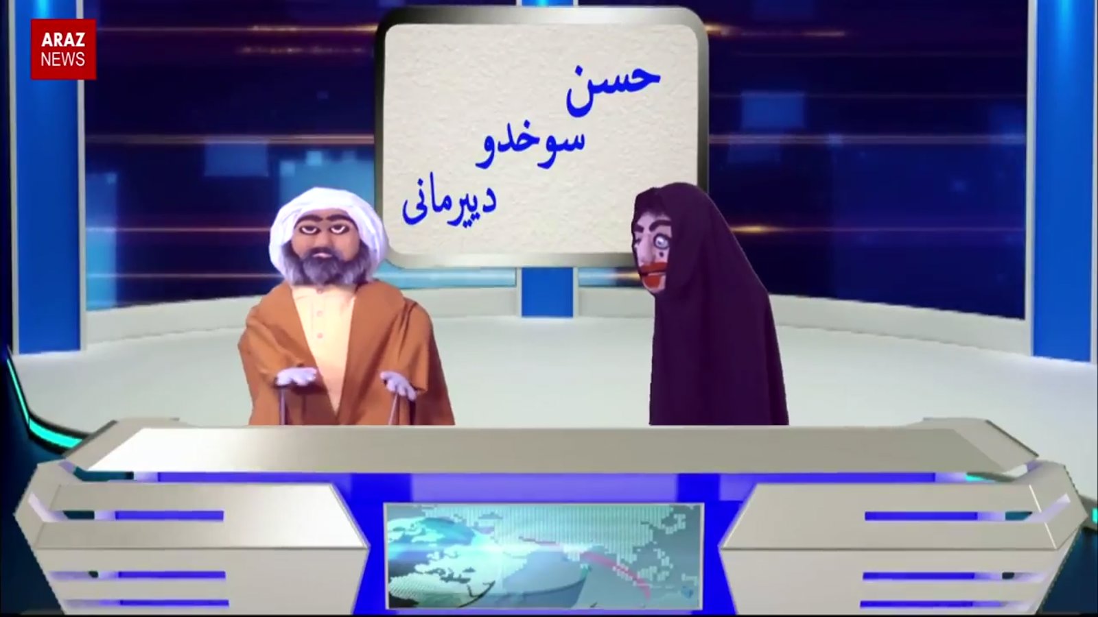 حسن سوخدو دییرمانی ۲ - خرافات