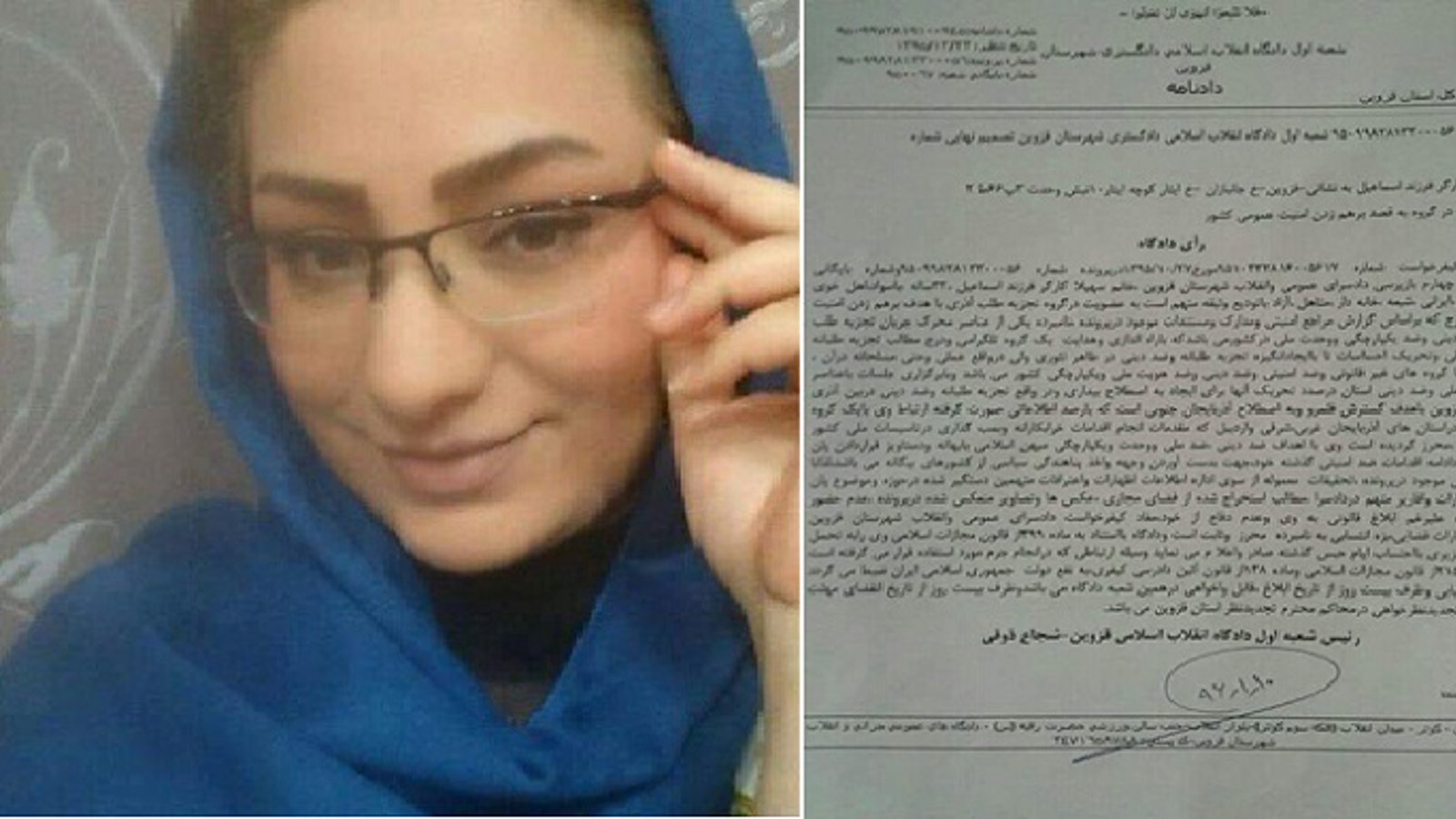 سهیلا کارگر به پنج سال حبس تعزیری محکوم شد