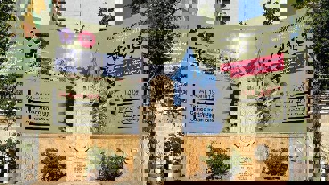 تدارکات ارامنه برای تظاهرات گسترده ضد ترک در تهران