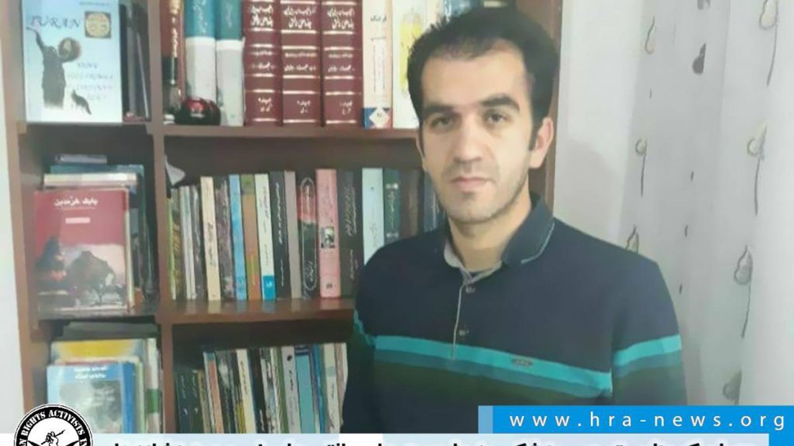 با پایان مرخصی، علی واثقی به زندان اردبیل بازگشت