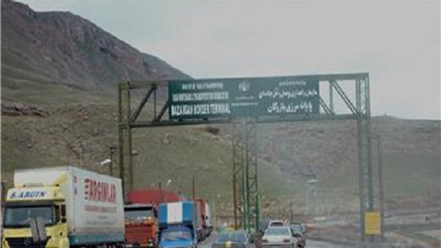 ایران و ترکیه  :گذرگاه مرزی بازرگان بسته شد