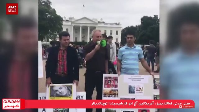 گوندم پروقرامی - ۱ خرداد