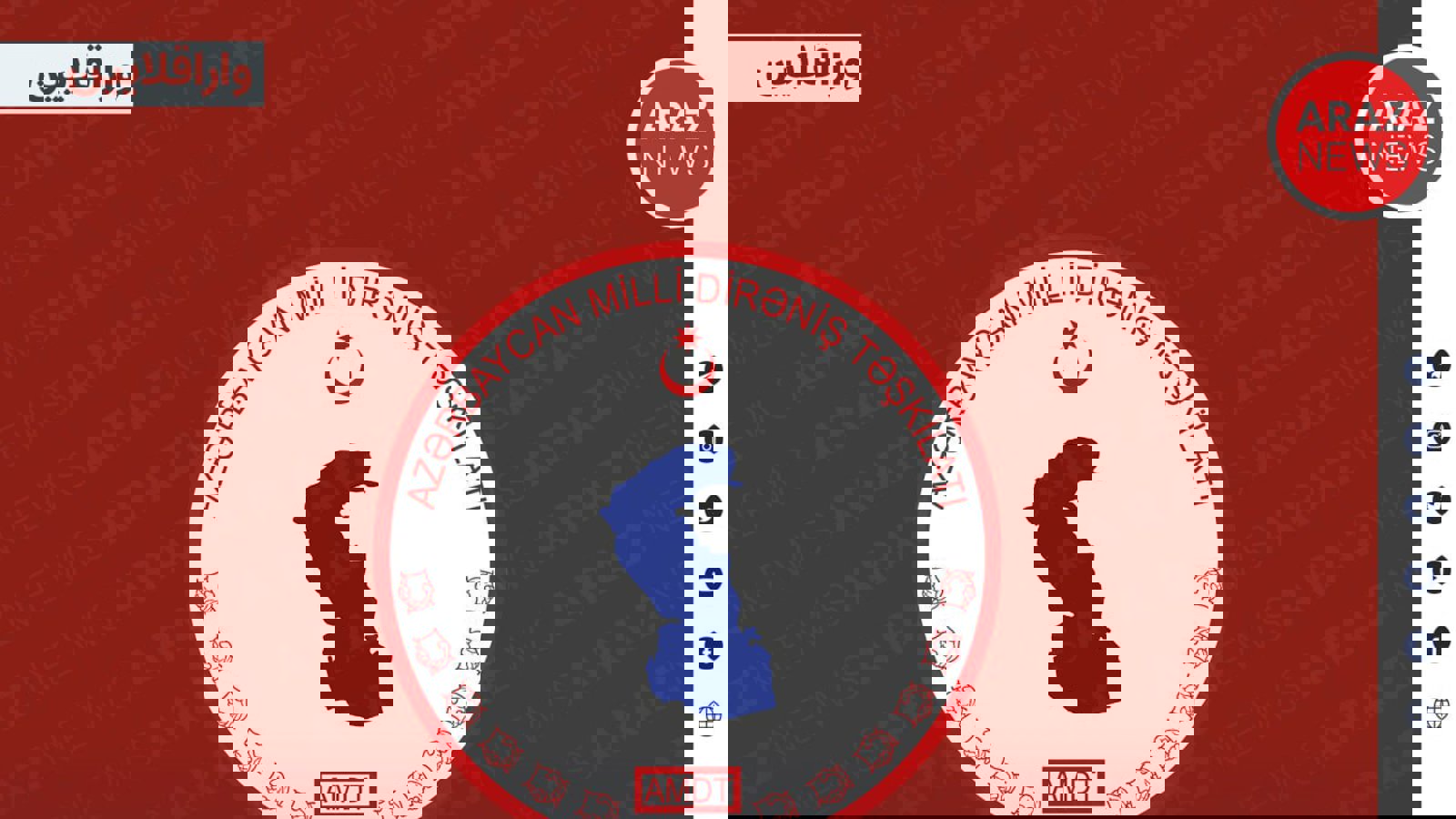 دیرنیشین قورولوش ایل دؤنومو؛ مذاکره ائدیلمه‌لی مسئله‌لر ...