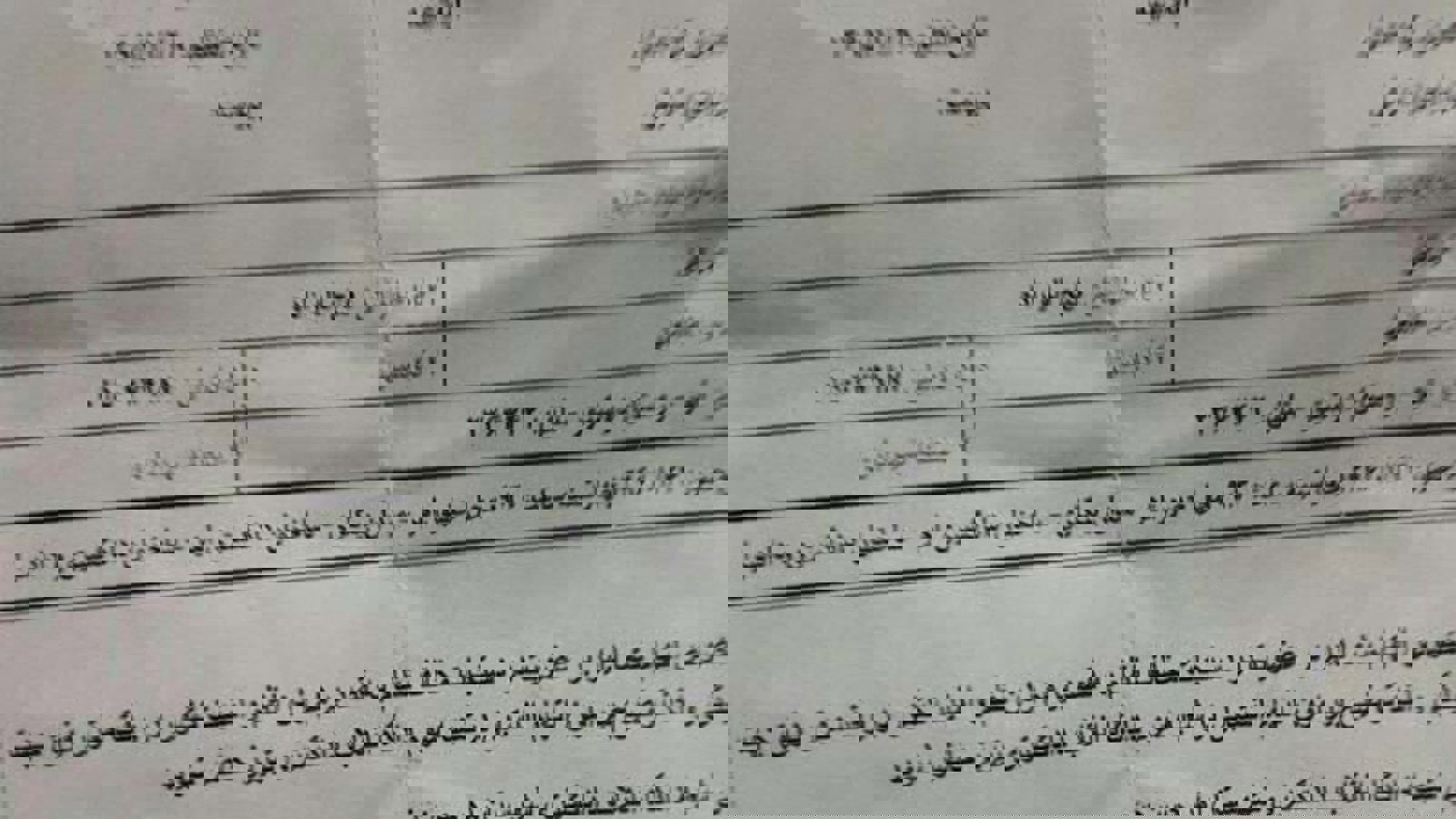 احضار اسرافیل فتح‌اله زاده فعال ملی و مدنی به دادگاه انقلاب اهر