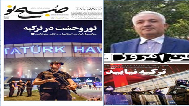 سرکنسول ایران در استانبول ادعای رسانه های سپاه را تکذیب و بی اخلاقی دانست