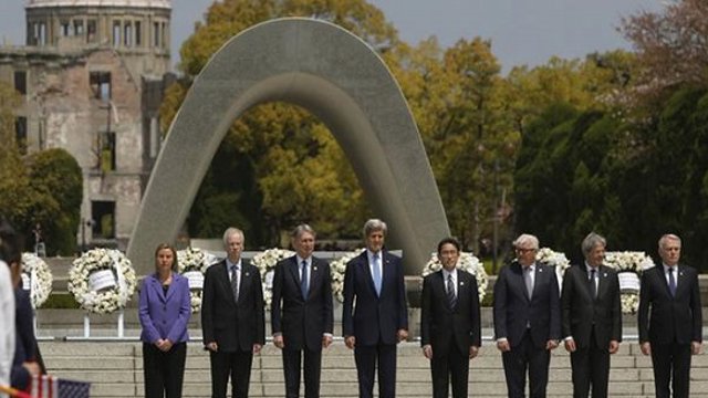 گروه ٧ از وضعیت حقوق بشر در ایران انتقاد کرد/ تحریمها ادامه دارد