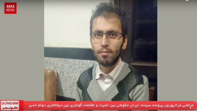 برنامه گوندم از آرازنیوز تی وی ( ۲۲ آذر ۱۳۹۵)