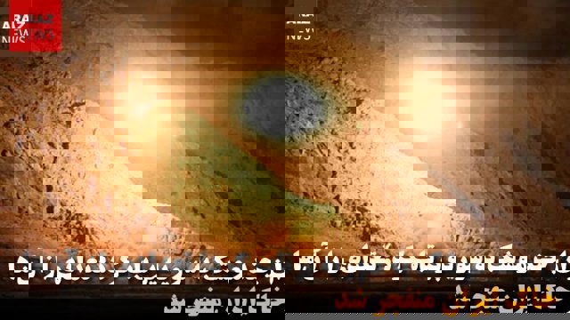 ایران چند موشک به سوریه پرتاب کرد؛ تعدادی از آن‌ها در خاک ایران منفجر شد