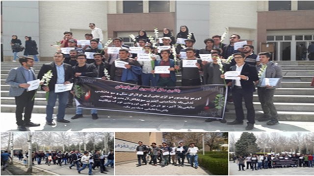 دانشجویان دانشگاه اورمیه،علی‌رغم مداخله حراست دانشگاه یاد جانباختگان حادثه سیل آزربایجان را گرامی داشتند