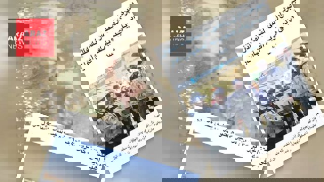 استعمار داخلی در ایران؛ آذربایجان همچنان قربانی تبعیض