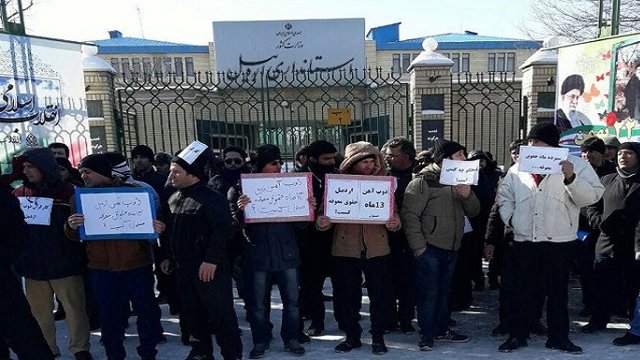 تجمع کارگران کارخانه ذوب‌‌آهن اردبیل مقابل استانداری