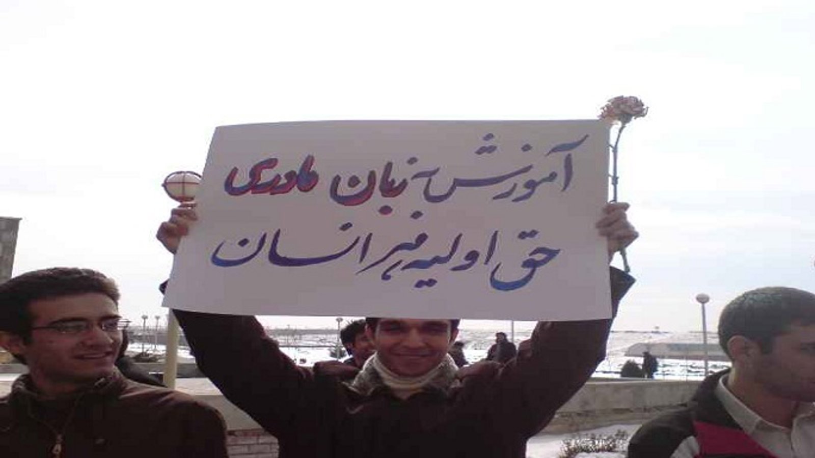 همایش اهمیت تدریس زبان مادری از منظر روانشناسی وجامعه شناسی در دانشگاه شهید مدنی آزربایجان