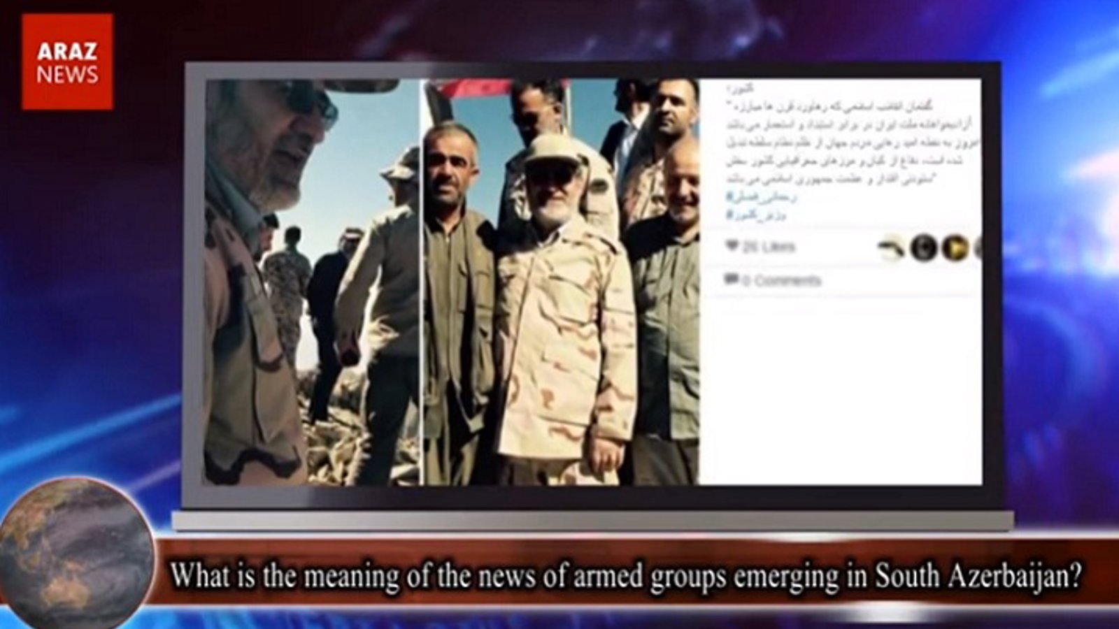 What is the meaning of the news of armed groups emerging in South Azerbaijan