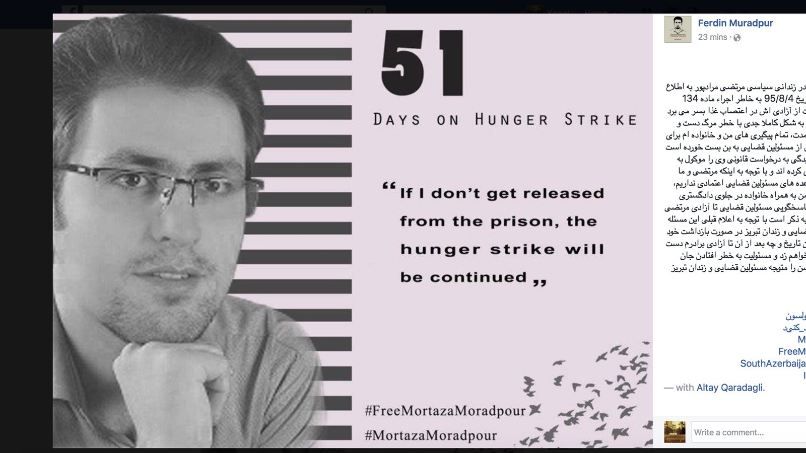 روز پنجشنبه خانواده مرادپور مقابل دادگستری تبریز تحصن میکنند