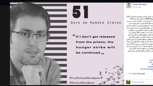 روز پنجشنبه خانواده مرادپور مقابل دادگستری تبریز تحصن میکنند