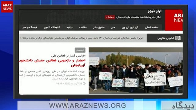 فشارهای امنیتی رژیم نسبت به زبان تورکی و فعالین حرکت ملی آزربایجان هر روز افزایش می یابد