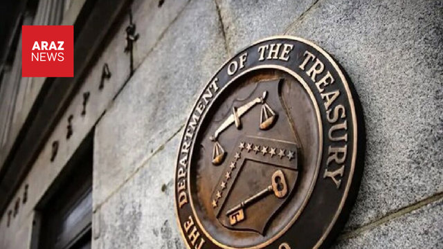 تحریم‌های تازه آمریکا علیه شبکه نفتی سپاه در امارات، ترکیه و هنگ‌کنگ