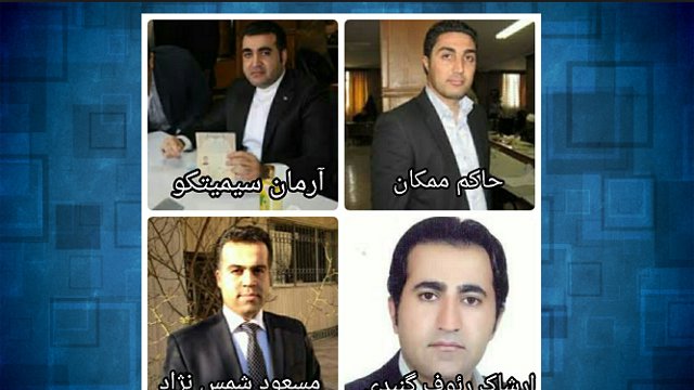 گزارش آراز نیوز از پشت پرده چرکین باند آرمان سیمیتکو؛ از همکاری با اطلاعات سپاه تا حمایت از  پ ک ک،  قاچاق مواد مخدر، زد و بند مالی و نقض حقوق قضایی