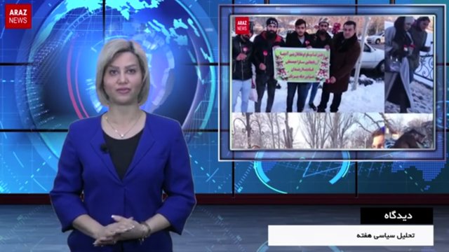 تفسیرهای مغرضانه از اتفاقات پارک شاه گولی تبریز