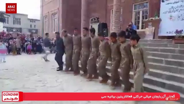 گوندم پروقرامی - 11 فروردین