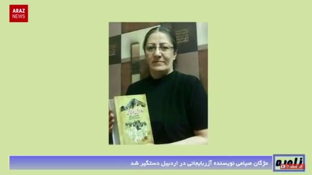 خبر و تحلیل فارسی ( زاویه ) - ۲ آبان