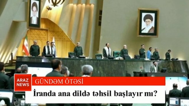 ایراندا آنا دیلده تحصیل باشلاییر می؟