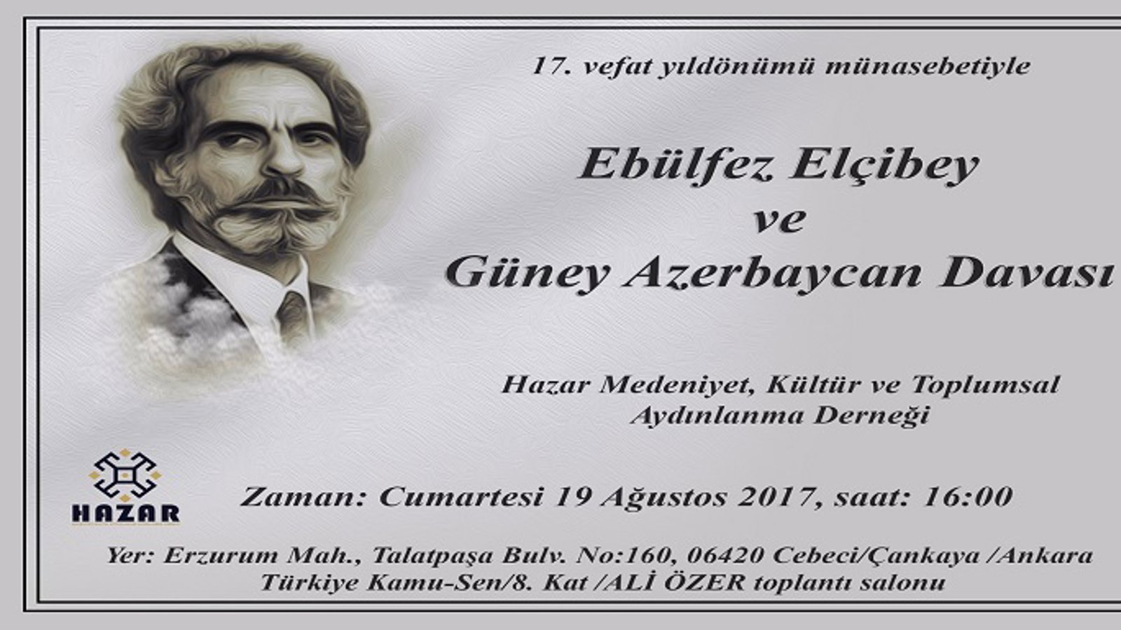 برگزاری نشست "ابوالفضل ائلچی بی و مجادله آزربایجان جنوبی" در آنکارا