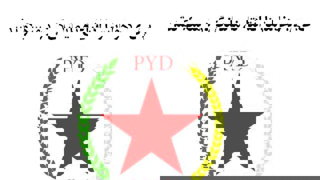 پ.ی.د خواستار افتتاح نمایندگی در مسکو شد