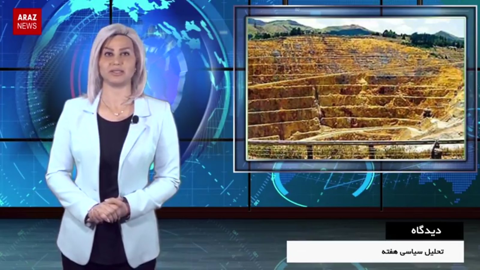 غارت منابع آزربایجان در شرایط سقوط اقتصادی ایران - دیدگاه