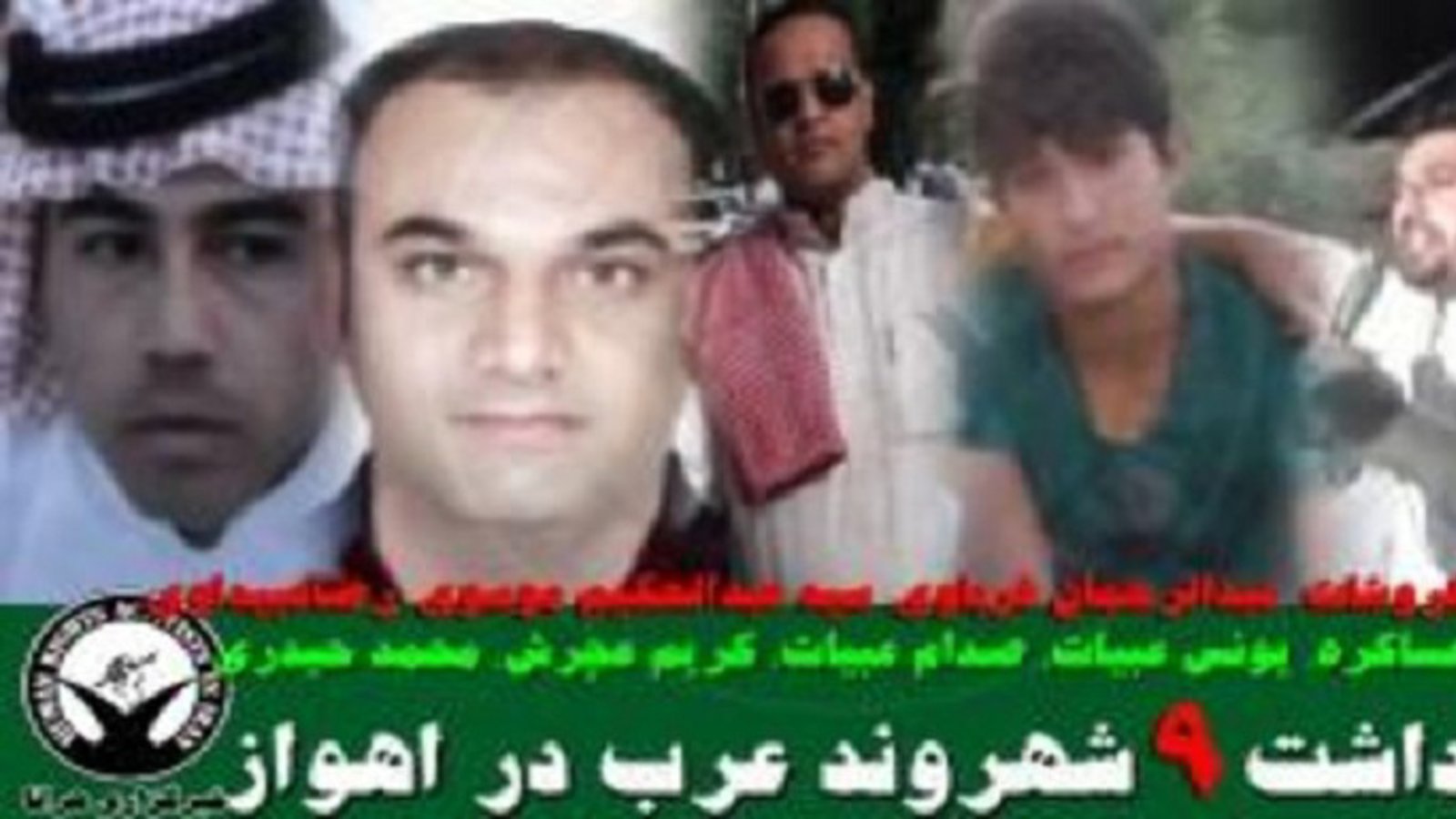 بازداشت ۹ شهروند عرب اهوازی و صدور حکم حبس برای یک شاعر