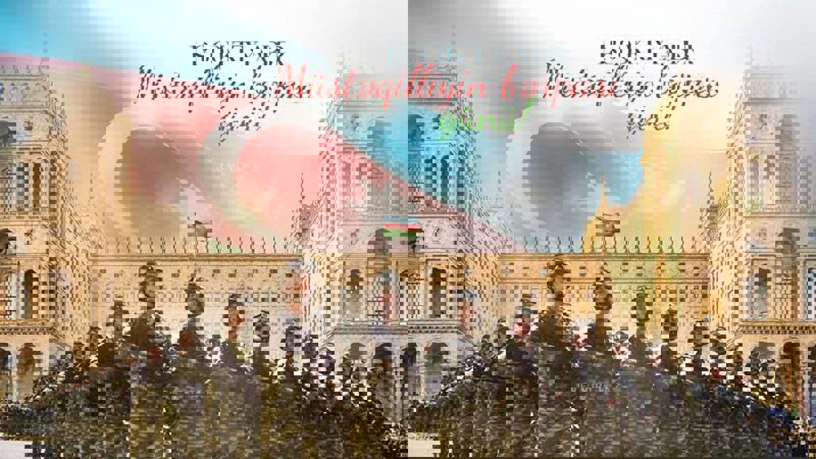 امروز روز استقلال آزربایجان شمالی است