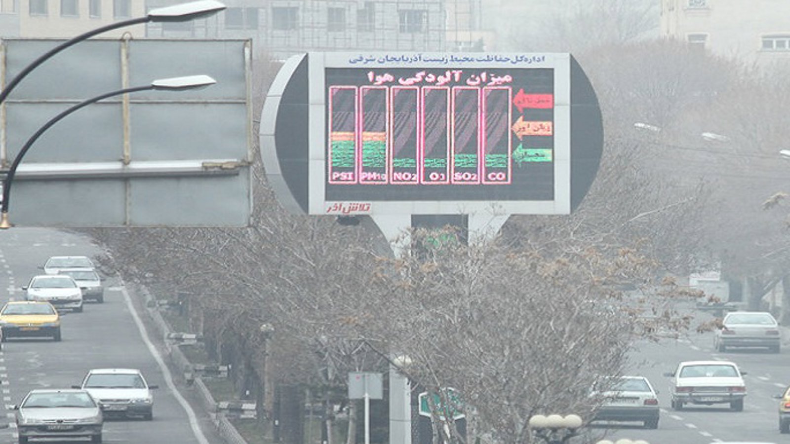 ادامه وضعیت آلودگی هوای تبریز