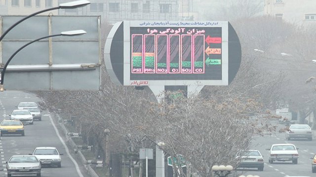 ادامه وضعیت آلودگی هوای تبریز