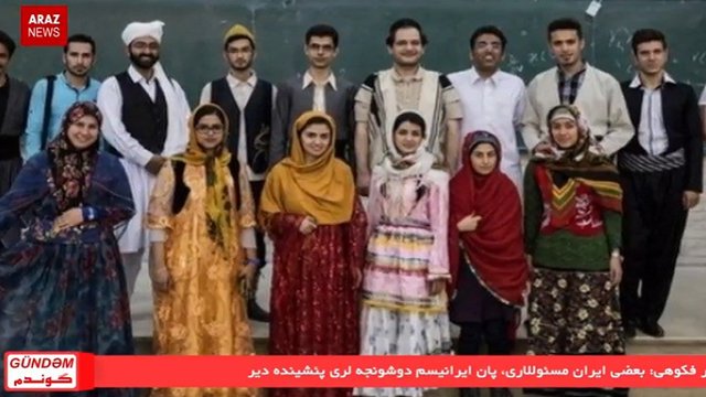 برنامه گوندم از آرازنیوز تی وی (۷ آبان ۱۳۹۵)