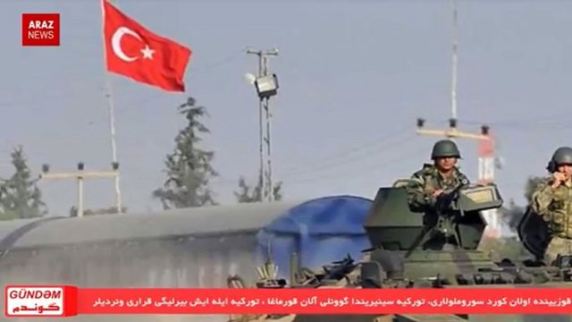 گوندم پروقرامی - ۱۵ دی ۹۶