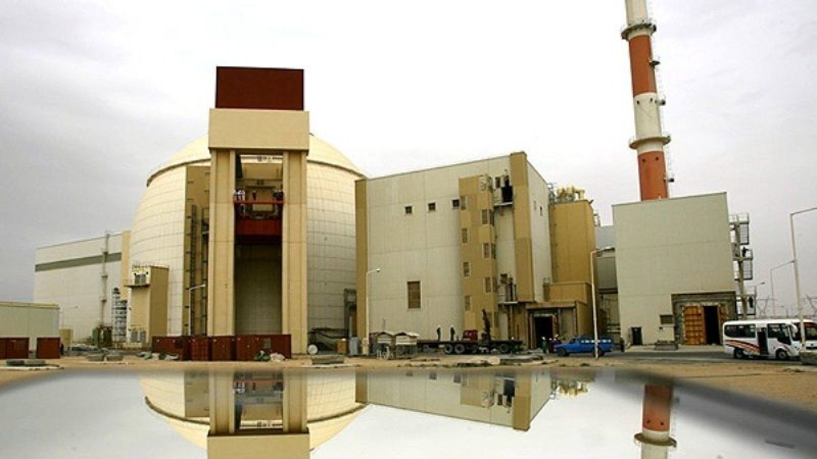 ایران’داکی نوکلئئر تاسیسده 'عاجیل دوروم'