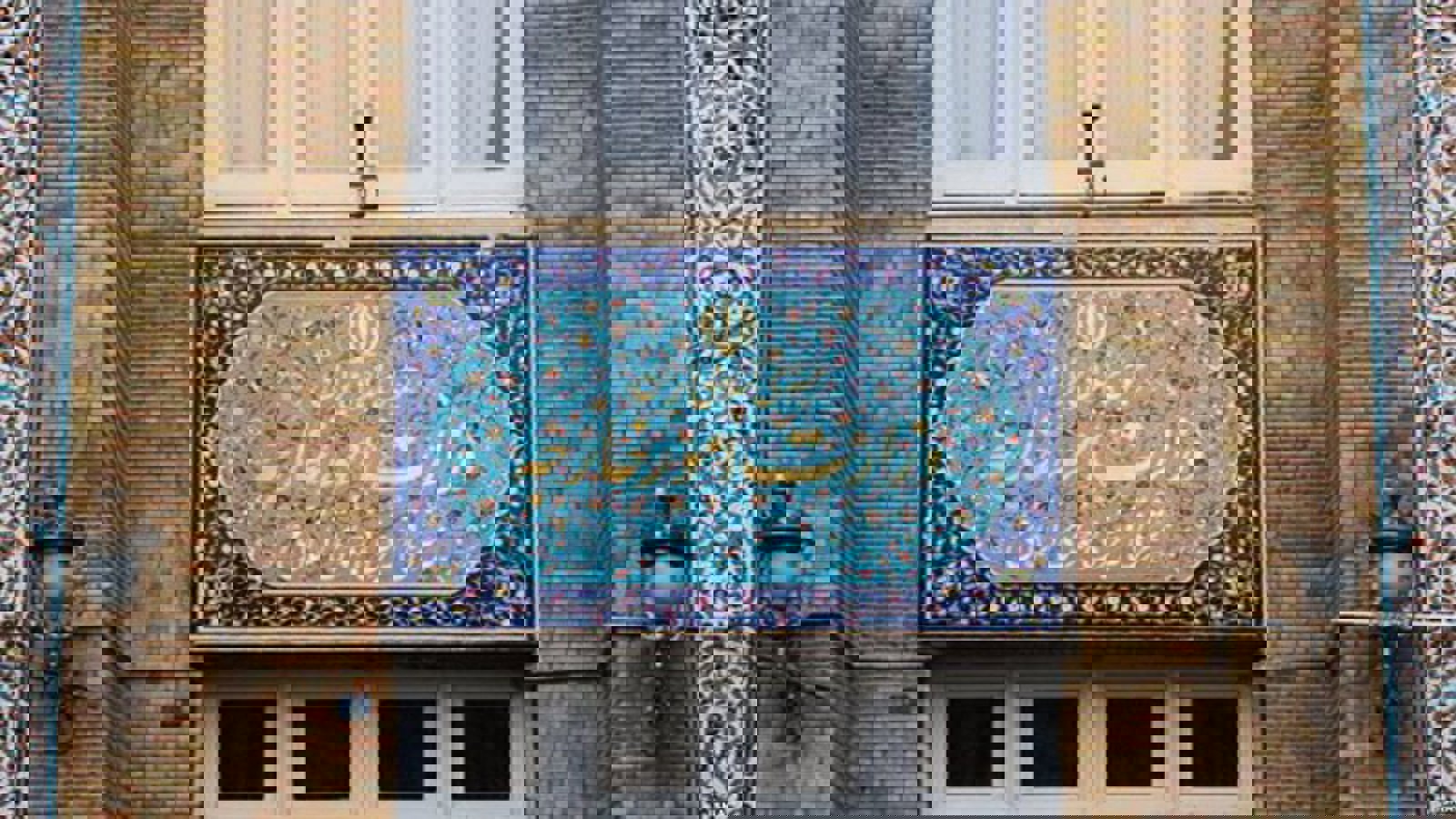 ایران می‌گوید در صورت تکرار برخورد خمپاره به "شمال غرب ایران" بی‌تفاوت نخواهیم ماند