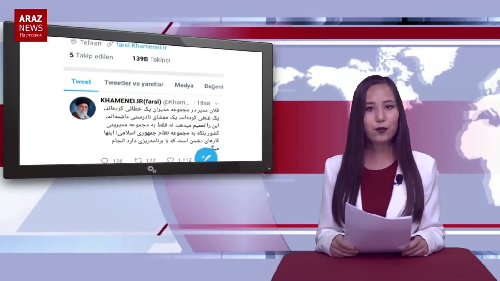 اخبار و تحلیل روسی