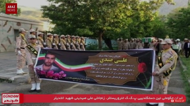 گوندم پروقرامی - ۱۰ خرداد